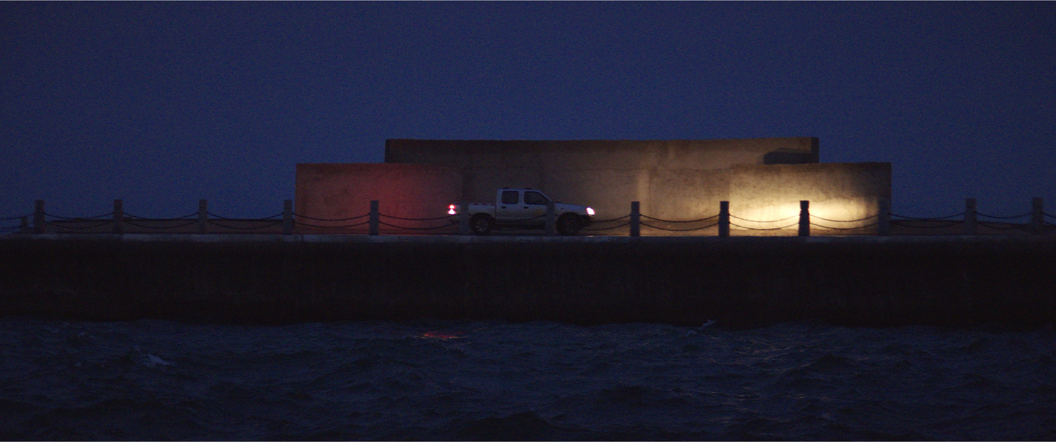 As Water in Water — Still 11