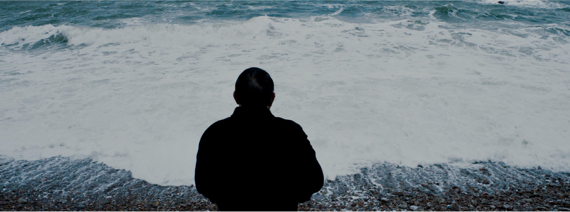 As Water in Water — Still 17